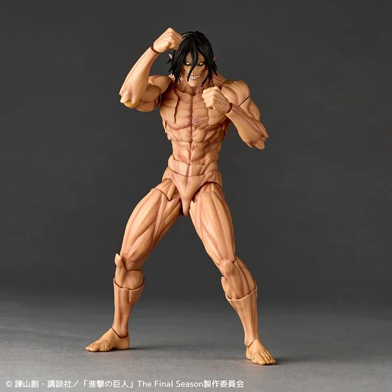eren-jaeger
